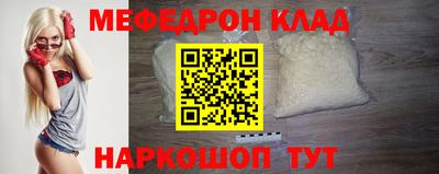 дмт Среднеуральск