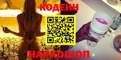 круглые Ставрополь