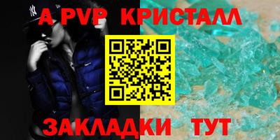дмт Среднеуральск
