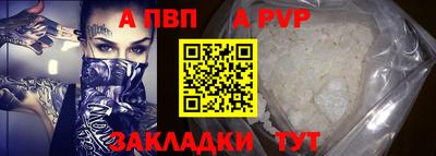 дмт Среднеуральск