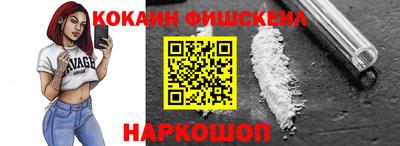 jwh Старая Купавна