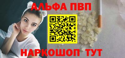 круглые Ставрополь