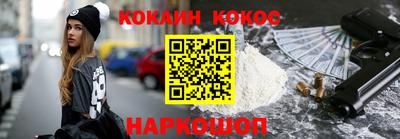 jwh Старая Купавна
