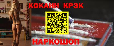 дмт Среднеуральск
