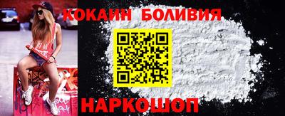 jwh Старая Купавна