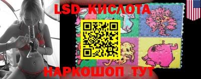 дмт Среднеуральск
