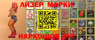 дмт Среднеуральск