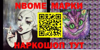 круглые Ставрополь