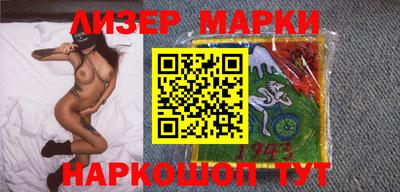 дмт Среднеуральск