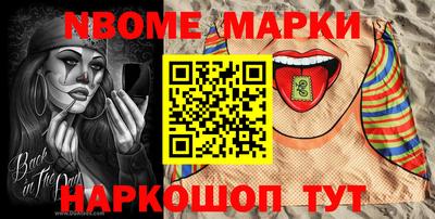 дмт Среднеуральск