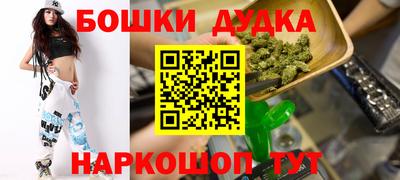 jwh Старая Купавна
