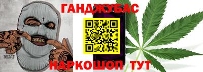 jwh Старая Купавна