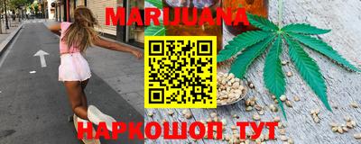 круглые Ставрополь