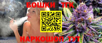 jwh Старая Купавна