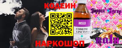 jwh Старая Купавна