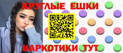 jwh Старая Купавна