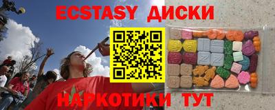 jwh Старая Купавна