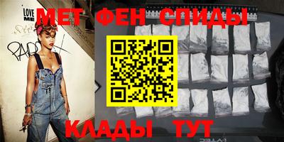 круглые Ставрополь