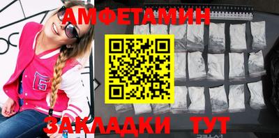дмт Среднеуральск