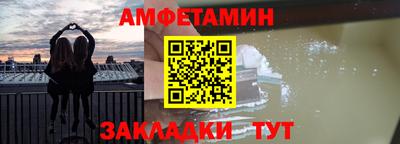 jwh Старая Купавна
