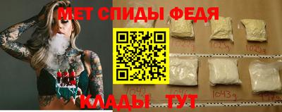jwh Старая Купавна
