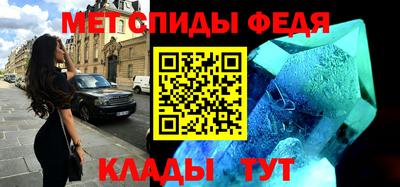 круглые Ставрополь