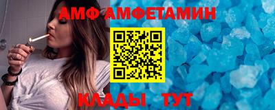 jwh Старая Купавна