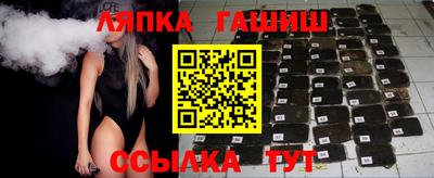 дмт Среднеуральск