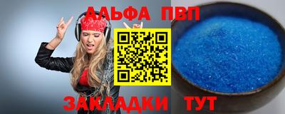 дмт Среднеуральск
