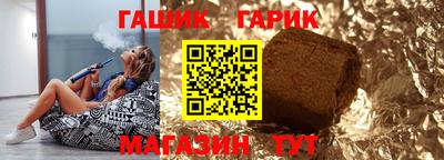 jwh Старая Купавна