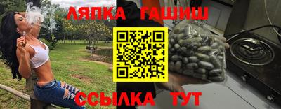 jwh Старая Купавна