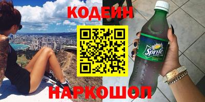 круглые Ставрополь