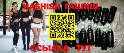 jwh Старая Купавна
