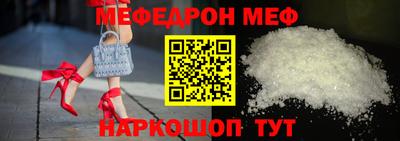 дмт Среднеуральск