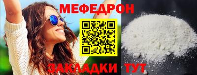jwh Старая Купавна