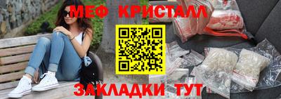 jwh Старая Купавна