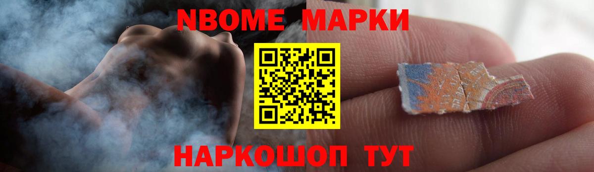 Лсд 25 экстази ecstasy Орск